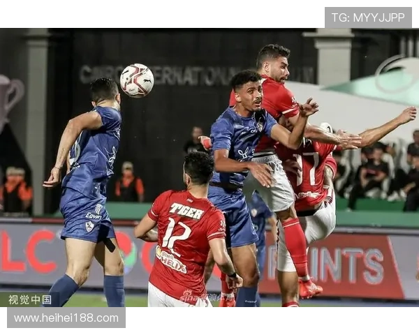 埃及杯足球赛精彩对决全程高清直播